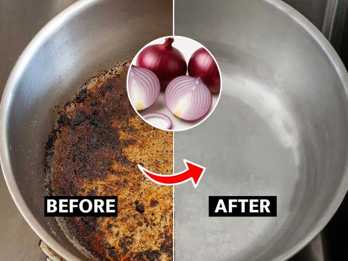 Tips & Tricks Effective Home Method To Clean Burnt Utensils Using Onion how to remove burnt stains from utensils onion cleaning tips for kitchenware easy trick to clean burnt kadai with onion clean burnt utensils with onion | जळकी भांडी होतील स्वच्छ! १ कांदा वापरा ३ प्रकारे आणि पाहा कमाल - भांडी दिसतील नव्यासारखी...