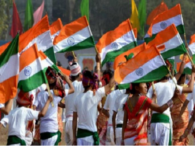 Mass singing of National Anthem tomorrow in Aurangabad; Around 15 thousand students will participate in the city | औरंगाबादेत उद्या राष्ट्रगीताचे सामुहिक गायन; शहरात तब्बल १५ हजार विद्यार्थी होणार सहभागी Mass singing of National Anthem tomorrow in Aurangabad; Around 15 thousand students will participate in the city | औरंगाबादेत उद्या राष्ट्रगीताचे सामुहिक गायन; शहरात तब्बल १५ हजार विद्यार्थी होणार सहभागी