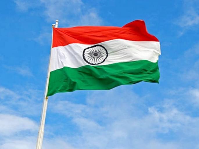 Three consecutive days of flag hoisting in schools for the first time; Tricolor will be hoisted every day from 13th to 15th August | शाळांमध्ये पहिल्यांदाच सलग तीन दिवस झेंडावंदन; १३ ते १५ ऑगस्टपर्यंत दररोज तिरंगा झळकणार Three consecutive days of flag hoisting in schools for the first time; Tricolor will be hoisted every day from 13th to 15th August | शाळांमध्ये पहिल्यांदाच सलग तीन दिवस झेंडावंदन; १३ ते १५ ऑगस्टपर्यंत दररोज तिरंगा झळकणार