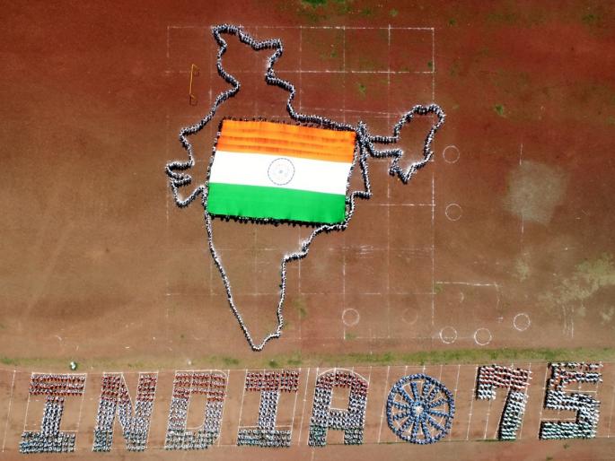 Mass National Anthem by 1900 students at Latur District Sports Complex | लातूर जिल्हा क्रीडा संकुलात १९०० विद्यार्थ्यांचे सामूहिक राष्ट्रगीत Mass National Anthem by 1900 students at Latur District Sports Complex | लातूर जिल्हा क्रीडा संकुलात १९०० विद्यार्थ्यांचे सामूहिक राष्ट्रगीत