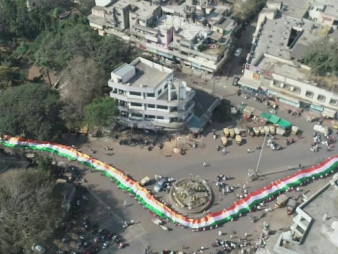 3 foot massive tricolor trip in Ichalkaranji | अभाविपतर्फे इचलकरंजीमध्ये १२३४ फूट भव्य तिरंगा यात्रा 3 foot massive tricolor trip in Ichalkaranji | अभाविपतर्फे इचलकरंजीमध्ये १२३४ फूट भव्य तिरंगा यात्रा