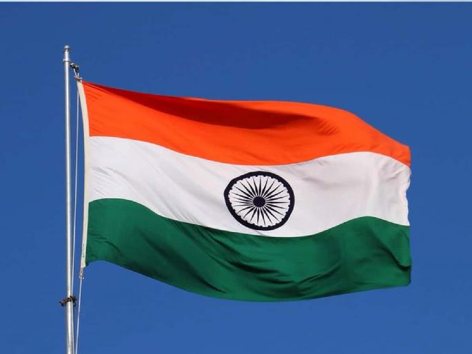 Tricolor flag will be hoisted on every house in Sangli district on the occasion of Amrut Mahotsav of Independence | स्वातंत्र्याच्या अमृत महोत्सवानिमित्त सांगली जिल्ह्यात प्रत्येक घरावर फडकणार तिरंगा Tricolor flag will be hoisted on every house in Sangli district on the occasion of Amrut Mahotsav of Independence | स्वातंत्र्याच्या अमृत महोत्सवानिमित्त सांगली जिल्ह्यात प्रत्येक घरावर फडकणार तिरंगा