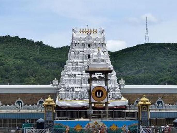 Elderly woman donates 35 years of savings to Tirupati temple, takes decision for welfare of orphans | वृद्ध महिलेने तिरुपती मंदिरात दान केली ३५ वर्षांची बचत, अनाथ मुलांच्या कल्याणासाठी घेतला निर्णय    Elderly woman donates 35 years of savings to Tirupati temple, takes decision for welfare of orphans | वृद्ध महिलेने तिरुपती मंदिरात दान केली ३५ वर्षांची बचत, अनाथ मुलांच्या कल्याणासाठी घेतला निर्णय