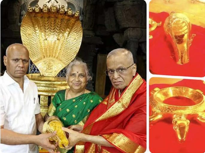 Narayana Murthy sudha murthy donates 2 kg gold conch and tortoise to Tirupati balaji temple know the price worth rs 1 5 crores | नारायण मूर्तींनी तिरुपती मंदिरात दान केला २ किलो सोन्याचा शंख आणि कासव, किंमत ऐकून व्हाल अवाक् 