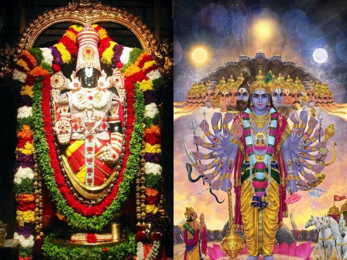 anant chaturdashi 2024 recite most impactful and effective vishnu sahasranama stotra to get auspicious prosperity benefits | अनंत चतुर्दशी: व्रत शक्य नाही? १५ मिनिटांत होणारे प्रभावी स्तोत्र म्हणा, पूर्ण पुण्य मिळवा anant chaturdashi 2024 recite most impactful and effective vishnu sahasranama stotra to get auspicious prosperity benefits | अनंत चतुर्दशी: व्रत शक्य नाही? १५ मिनिटांत होणारे प्रभावी स्तोत्र म्हणा, पूर्ण पुण्य मिळवा