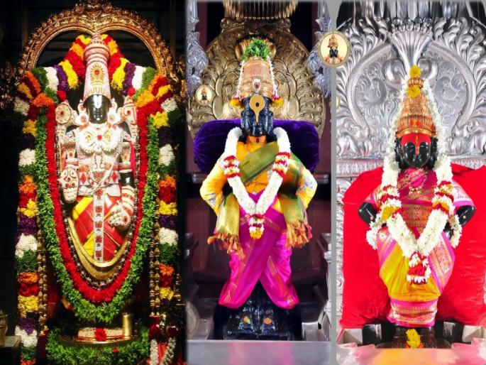 ekadashi 2025 date list know about january 2025 to december 2025 all ekadashi 2025 details see full list in marathi | २०२५ला आषाढी, कार्तिकी एकादशी कधी? एकाच महिन्यात ३ एकादशींचा अद्भूत योग; पाहा, संपूर्ण यादी