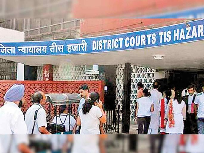 Delhi court acquits 7 women accused of obscene dance in a bar | "लहान कपडे घालणे गुन्हा नाही"; दिल्ली न्यायालयाने सात महिलांची निर्दोष मुक्तता केली Delhi court acquits 7 women accused of obscene dance in a bar | "लहान कपडे घालणे गुन्हा नाही"; दिल्ली न्यायालयाने सात महिलांची निर्दोष मुक्तता केली