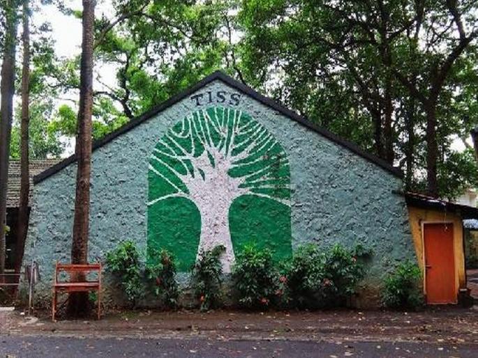 Action if participating in protest, Tees issues new honor code for students; Controversy | आंदोलनात सहभागी झाल्यास कारवाई, टीसकडून विद्यार्थ्यांसाठी नवा ऑनर कोड जारी; वादाला तोंड Action if participating in protest, Tees issues new honor code for students; Controversy | आंदोलनात सहभागी झाल्यास कारवाई, टीसकडून विद्यार्थ्यांसाठी नवा ऑनर कोड जारी; वादाला तोंड