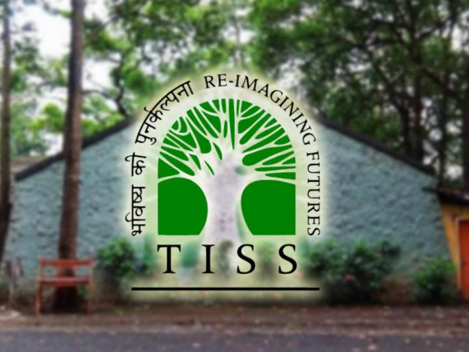 Tata Institute of Social Sciences has issued a show cause notice to professor Arjun Sengupta for participating in student agitation. | विद्यार्थी आंदोलनात सहभागी झाल्याप्रकरणी प्राध्यापक अर्जुन सेनगुप्ता यांना TISSची नोटीस Tata Institute of Social Sciences has issued a show cause notice to professor Arjun Sengupta for participating in student agitation. | विद्यार्थी आंदोलनात सहभागी झाल्याप्रकरणी प्राध्यापक अर्जुन सेनगुप्ता यांना TISSची नोटीस