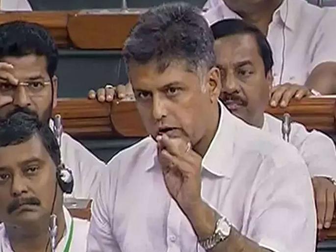 Jammu and Kashmir: congress leader manish tiwari debate with amit shah | Jammu and Kashmir: ''मोदी सरकारकडून असंवैधानिकरीत्या राज्यांच्या नियंत्रण रेषा बदलण्याचा घाट'' Jammu and Kashmir: congress leader manish tiwari debate with amit shah | Jammu and Kashmir: ''मोदी सरकारकडून असंवैधानिकरीत्या राज्यांच्या नियंत्रण रेषा बदलण्याचा घाट''