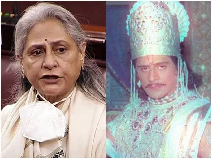Arjun of mahabharata actor firoz khan's controversial comment on jaya bachchans speech | जया बच्चन यांच्या 'रागा'वर 'महाभारत'मधील ‘अर्जुना’ची टिप्पणी; केली वादग्रस्त कॉमेंट Arjun of mahabharata actor firoz khan's controversial comment on jaya bachchans speech | जया बच्चन यांच्या 'रागा'वर 'महाभारत'मधील ‘अर्जुना’ची टिप्पणी; केली वादग्रस्त कॉमेंट