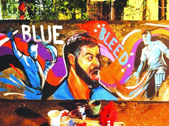 'Big' salute to painter who paint virat Kohli | चित्रकाराची कोहलीला ‘विराट’ सलामी