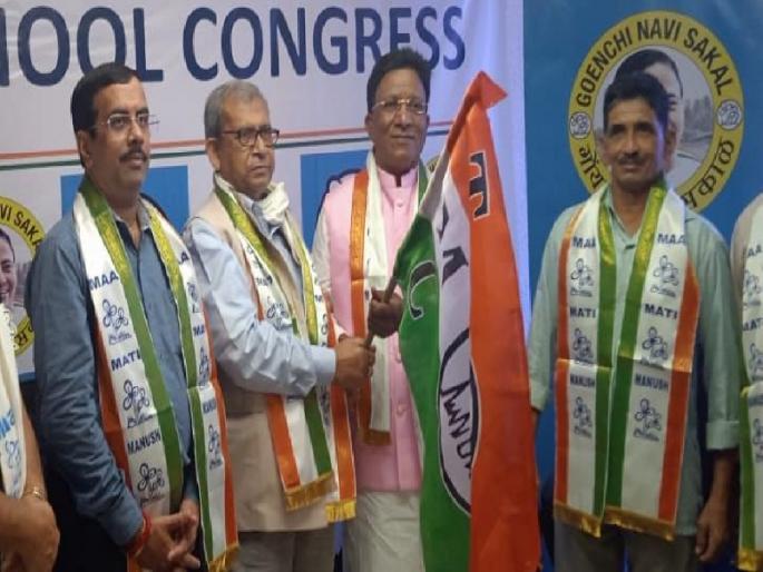 Goa election: Big blow to Congress-Shiv Sena in Goa, many join Trinamool Congress | Goa Assembly Election: गोव्यात काँग्रेस-शिवसेनेला मोठा धक्का, अनेक नेते तृणमूल काँग्रेसमध्ये सामील Goa election: Big blow to Congress-Shiv Sena in Goa, many join Trinamool Congress | Goa Assembly Election: गोव्यात काँग्रेस-शिवसेनेला मोठा धक्का, अनेक नेते तृणमूल काँग्रेसमध्ये सामील