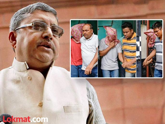 Police cannot be deployed in colleges says TMC MP Kalyan Banerjee on Kolkata gangrape | मित्रच मैत्रिणीवर अत्याचार करायला लागले तर काय करायचं? कोलकाता प्रकरणावर तृणमूल खासदाराचे विधान Police cannot be deployed in colleges says TMC MP Kalyan Banerjee on Kolkata gangrape | मित्रच मैत्रिणीवर अत्याचार करायला लागले तर काय करायचं? कोलकाता प्रकरणावर तृणमूल खासदाराचे विधान