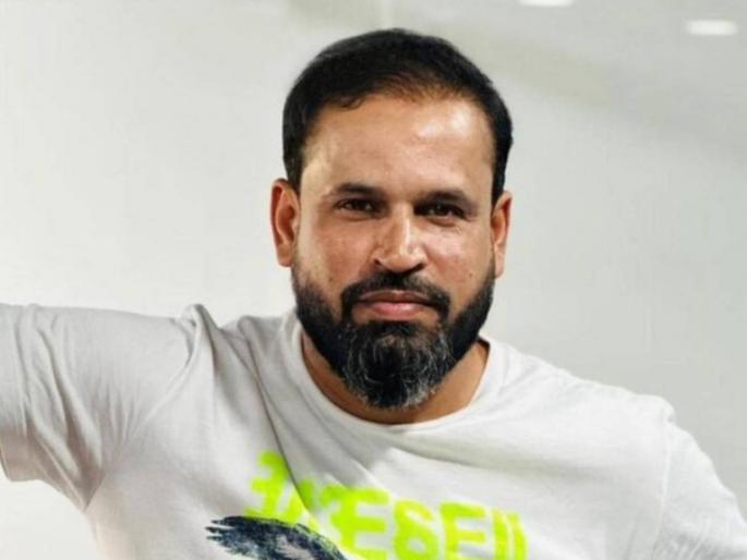 I am not available Yusuf Pathan will not accompany the parliamentary delegation exposing Pakistan | "मी उपलब्ध नाही...", पाकिस्तानचा पर्दाफाश करण्यास युसूफ पठाण जाणार नाही, संसदीय शिष्टमंडळाला नकार