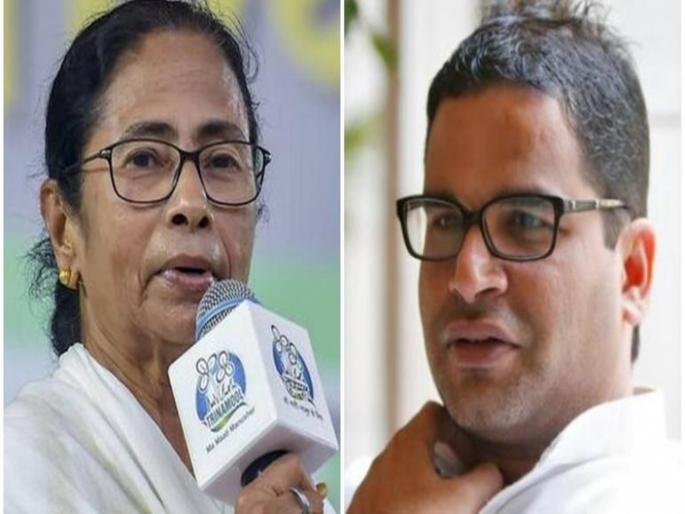 Prashant Kishore to go to Trinamool Congress; After the removal from JDU | प्रशांत किशोर तृणमूल काँग्रेसमध्ये जाणार; 'जदयू'मधून काढल्यानंतर चर्चांना उधाण