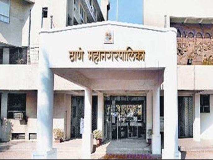 MNS alleges that Rs 308 crore development fee should be squandered for wealthy developers | ठामपा अधिकाऱ्यांना हाताशी धरून धनदांडग्या विकासकांसाठी ३०८ कोटी रुपयांचे विकास शुल्क बुडविण्याचा डाव : मनसेचा आरोप  MNS alleges that Rs 308 crore development fee should be squandered for wealthy developers | ठामपा अधिकाऱ्यांना हाताशी धरून धनदांडग्या विकासकांसाठी ३०८ कोटी रुपयांचे विकास शुल्क बुडविण्याचा डाव : मनसेचा आरोप