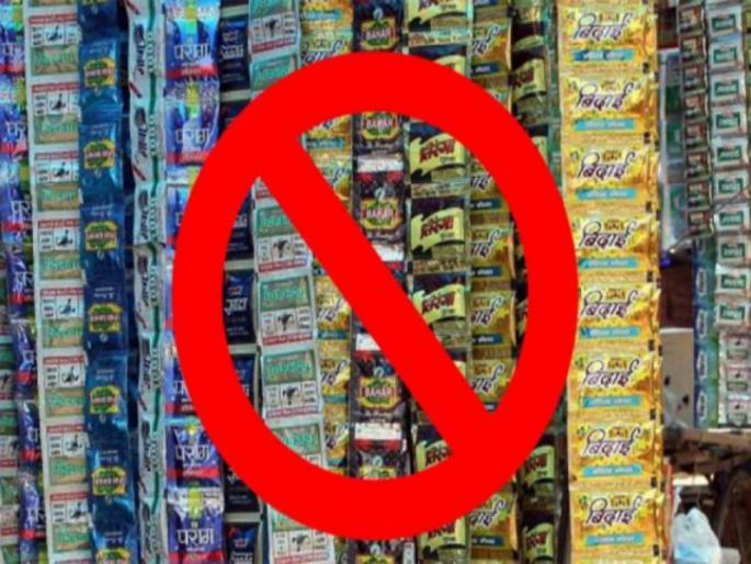license will be canceled who transport the ban products | प्रतिबंधित पदार्थांची वाहतूक करणाऱ्याचा परवाना हाेणार रद्द license will be canceled who transport the ban products | प्रतिबंधित पदार्थांची वाहतूक करणाऱ्याचा परवाना हाेणार रद्द