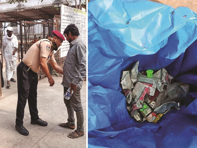 Three kilos of tobacco seized daily in Ghati Hospital, examination of patients' relatives at the entrance | घाटी रुग्णालयात रोज तीन किलो तंबाखू जप्त, रुग्णांच्या नातेवाईकांची प्रवेशद्वारावरच तपासणी Three kilos of tobacco seized daily in Ghati Hospital, examination of patients' relatives at the entrance | घाटी रुग्णालयात रोज तीन किलो तंबाखू जप्त, रुग्णांच्या नातेवाईकांची प्रवेशद्वारावरच तपासणी