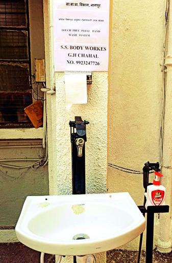 'Touch free' washing machine in Nagpur: PWD initiative | नागपुरात 'टच फ्री' हात धुण्याचे यंत्र : पीडब्ल्यूडीचा पुढाकार