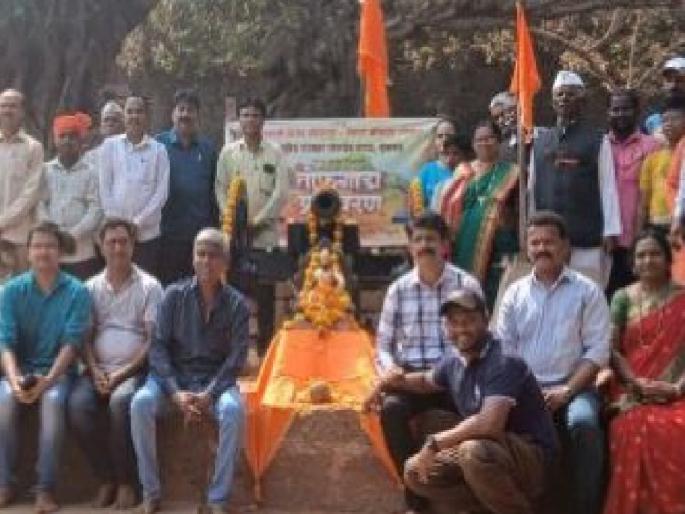 Celebrations at the dedication of the cannon carriage at Vijaydurg Fort | विजयदुर्ग किल्ल्यावर तोफगाडा लोकार्पण जल्लोषात, कोल्हापुरातील छत्रपती ब्रिगेडमार्फत सोहळा Celebrations at the dedication of the cannon carriage at Vijaydurg Fort | विजयदुर्ग किल्ल्यावर तोफगाडा लोकार्पण जल्लोषात, कोल्हापुरातील छत्रपती ब्रिगेडमार्फत सोहळा