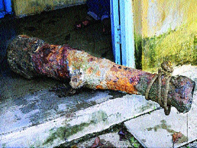  The stolen thief was found | चोरीला गेलेली तोफ सापडली