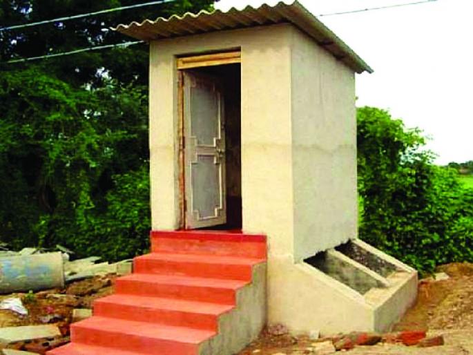 Buldana district: neglected toilets in rural areas! | बुलडाणा जिल्हा : ग्रामीण भागात शौचालय वापराकडे दुर्लक्ष!