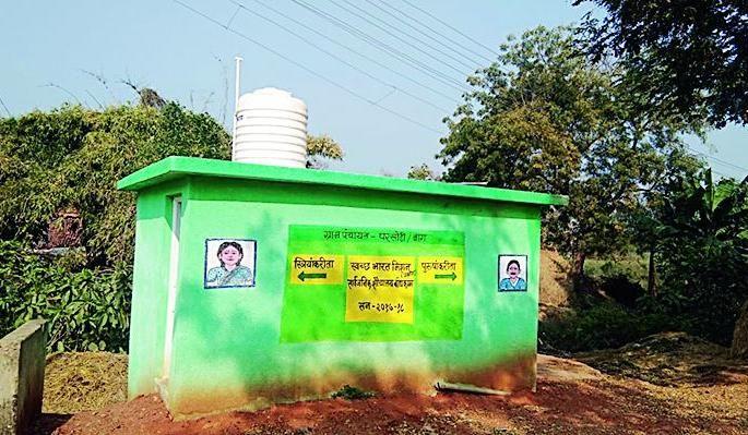 Nagpur topper in Vidarbha in toilet competition | शौचालय स्पर्धेत विदर्भातून नागपूर अव्वल