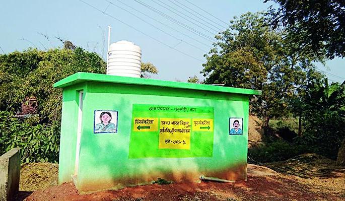 Beautiful toilette competition in Nagpur district | नागपूर जिल्ह्यात सुरू आहे सुंदर शौचालय स्पर्धा Beautiful toilette competition in Nagpur district | नागपूर जिल्ह्यात सुरू आहे सुंदर शौचालय स्पर्धा