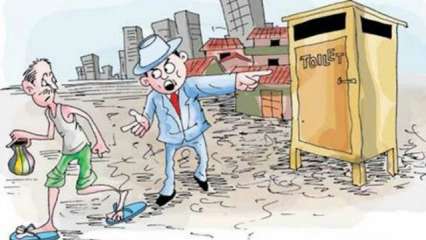 In Mehkar taluka, 19 thousand families are deprived of toilets | मेहकर तालुक्यात १९ हजार कुटूंब शौचालयापासून वंचित In Mehkar taluka, 19 thousand families are deprived of toilets | मेहकर तालुक्यात १९ हजार कुटूंब शौचालयापासून वंचित