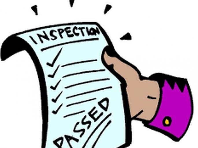 Toilets, sanitary inspection in various villages | विविध गावांमध्ये शौचालय, स्वच्छता तपासणी