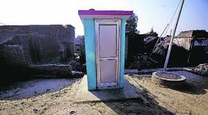 Toilets subsidy draw in favor of fake beneficiaries! | बनावट लाभार्थींच्या नावे काढले शौचालयाचे अनुदान! Toilets subsidy draw in favor of fake beneficiaries! | बनावट लाभार्थींच्या नावे काढले शौचालयाचे अनुदान!