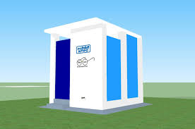 beneficiary deprive from the toilet construction subsidy | शौचालय बांधकामाच्या प्रोत्साहन अनुदानापासून लाभार्थी वंचित beneficiary deprive from the toilet construction subsidy | शौचालय बांधकामाच्या प्रोत्साहन अनुदानापासून लाभार्थी वंचित