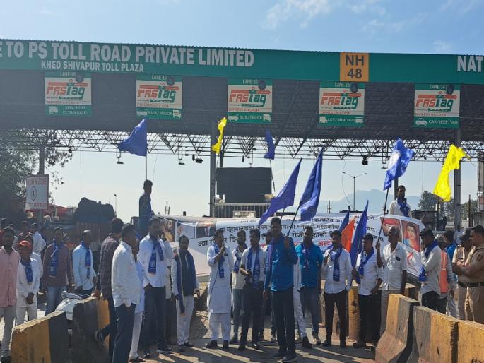 Let us show Koshyari and Chandrakant Patil their seats; Khed Sivapur Toll Naka closed by RPI workers | कोश्यारी व चंद्रकांत पाटील यांना त्यांची जागा दाखवून देऊ; RPI च्या कार्यकर्त्यांकडून खेड शिवापूर टोलनाका बंद Let us show Koshyari and Chandrakant Patil their seats; Khed Sivapur Toll Naka closed by RPI workers | कोश्यारी व चंद्रकांत पाटील यांना त्यांची जागा दाखवून देऊ; RPI च्या कार्यकर्त्यांकडून खेड शिवापूर टोलनाका बंद