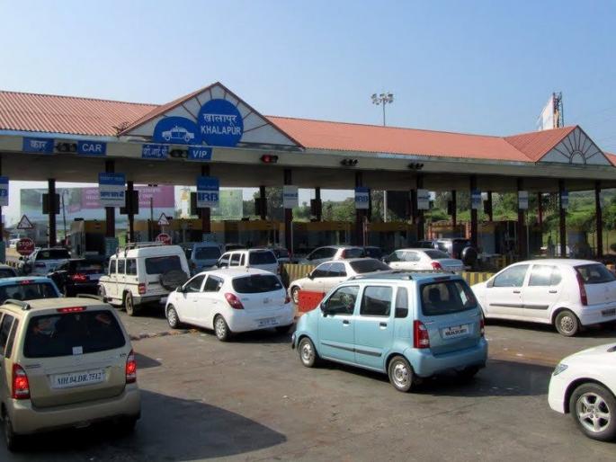 Toll waiver for vehicles going to Konkan via Kolhapur for Ganeshotsav | गणेशोत्सवासाठी कोल्हापूरमार्गे कोकणात जाणाऱ्या वाहनांना टोल माफ Toll waiver for vehicles going to Konkan via Kolhapur for Ganeshotsav | गणेशोत्सवासाठी कोल्हापूरमार्गे कोकणात जाणाऱ्या वाहनांना टोल माफ