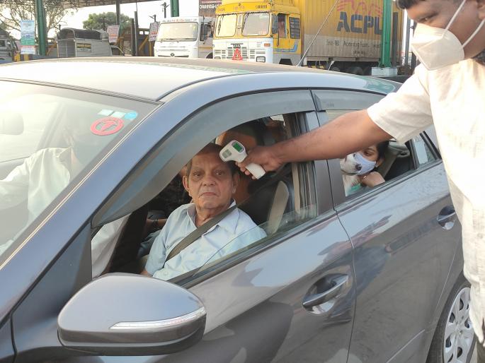 Return sent to those who do not have a covid negative certificate | कोविड निगेटिव्ह प्रमाणपत्र नसणाऱ्यांना पाठविले परत Return sent to those who do not have a covid negative certificate | कोविड निगेटिव्ह प्रमाणपत्र नसणाऱ्यांना पाठविले परत