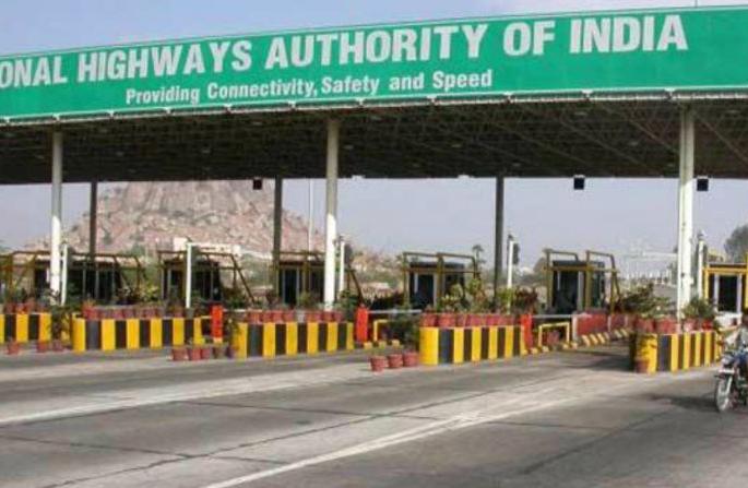 ‘Double’ recovery from motorists at ‘Toll Plaza’ | ‘टोल प्लाझा’वर वाहनचालकांकडून होतेय ‘डबल’ वसुली