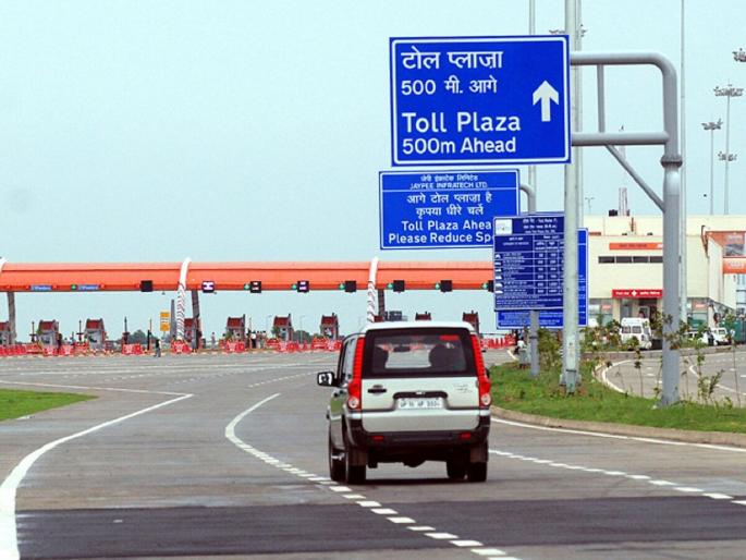 Satellite-based toll system delayed, decision taken due to Operation Sindoor... | सॅटेलाईट आधारित टोल यंत्रणा लांबणीवर, ऑपरेशन सिंदूरमुळे घेतला निर्णय... Satellite-based toll system delayed, decision taken due to Operation Sindoor... | सॅटेलाईट आधारित टोल यंत्रणा लांबणीवर, ऑपरेशन सिंदूरमुळे घेतला निर्णय...
