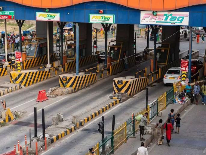 Did you get the money too? 12.55 lakh people's money deducted at toll plazas was refunded, Nitin Gadkari Said | तुम्हालाही पैसे आले का? टोल प्लाझांवर कापलेले १२.५५ लाख लोकांचे पैसे रिफंड केले गेले Did you get the money too? 12.55 lakh people's money deducted at toll plazas was refunded, Nitin Gadkari Said | तुम्हालाही पैसे आले का? टोल प्लाझांवर कापलेले १२.५५ लाख लोकांचे पैसे रिफंड केले गेले