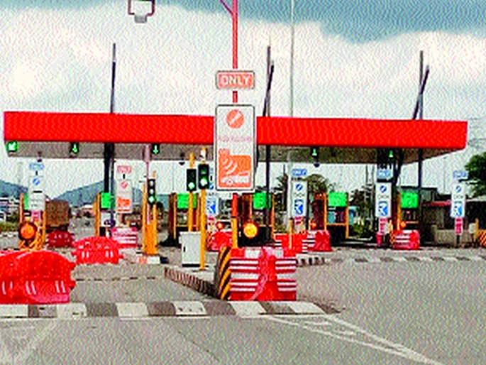 Four-wheeler vehicles will have to pay double tolls if not fastag | फास्टॅग नसल्यास चारचाकी वाहनांना द्यावा लागणार दुप्पट टोल Four-wheeler vehicles will have to pay double tolls if not fastag | फास्टॅग नसल्यास चारचाकी वाहनांना द्यावा लागणार दुप्पट टोल