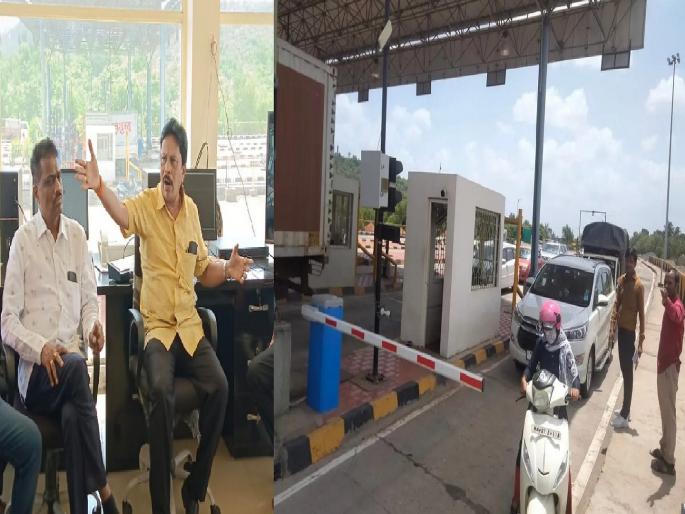 Toll collection at Osargaon Naka should be stopped in Shiv Sena style, Warning of Sandesh Parkar, Satish Sawant | ..अन्यथा ओसरगाव नाक्यावरील टोलवसुली शिवसेना स्टाईलने बंद पाडू; संदेश पारकर, सतिश सावंतांचा इशारा Toll collection at Osargaon Naka should be stopped in Shiv Sena style, Warning of Sandesh Parkar, Satish Sawant | ..अन्यथा ओसरगाव नाक्यावरील टोलवसुली शिवसेना स्टाईलने बंद पाडू; संदेश पारकर, सतिश सावंतांचा इशारा