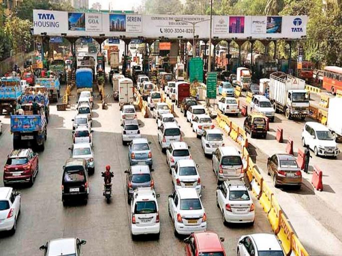 Reveal traffic congestion on toll boats today; High Court order to state government | टोल नाक्यांवरील वाहतूक कोंडीबाबत आजच खुलासा करा; हायकोर्टाचे राज्यशासनास आदेश Reveal traffic congestion on toll boats today; High Court order to state government | टोल नाक्यांवरील वाहतूक कोंडीबाबत आजच खुलासा करा; हायकोर्टाचे राज्यशासनास आदेश