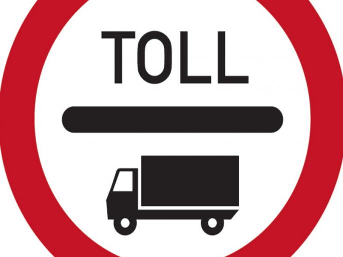clash on Chalkawadi toll on Pune-Nashik highway; filled Complaint | पुणे-नाशिक महामार्गावरील चाळकवाडी टोलवर पुन्हा राडा; परस्पर विरोधी तक्रार clash on Chalkawadi toll on Pune-Nashik highway; filled Complaint | पुणे-नाशिक महामार्गावरील चाळकवाडी टोलवर पुन्हा राडा; परस्पर विरोधी तक्रार