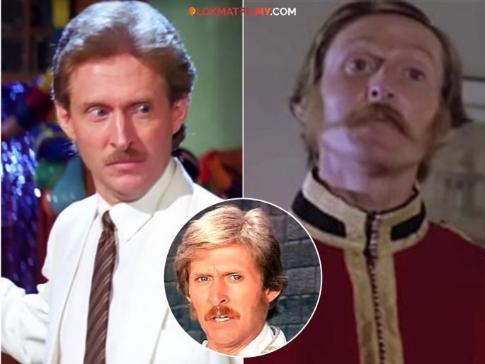 bollywood actor tom alter acted in more than 300 films played villain role know about her journey | सोनेरी केस अन् निळे डोळे; इंग्रज अधिकारी साकारणारा 'हा' अभिनेता आठवतोय? कर्करोगाशी लढा दिला पण...