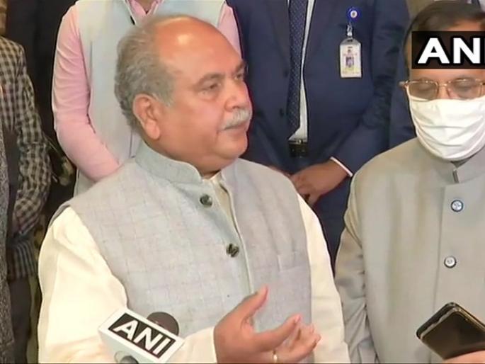 MSP will continue, ready to address farmers' concerns - Union Agriculture Minister | MSP सुरूच राहील, शेतकऱ्यांच्या शंकांचे निरसन करण्यास तयार - केंद्रीय कृषीमंत्री