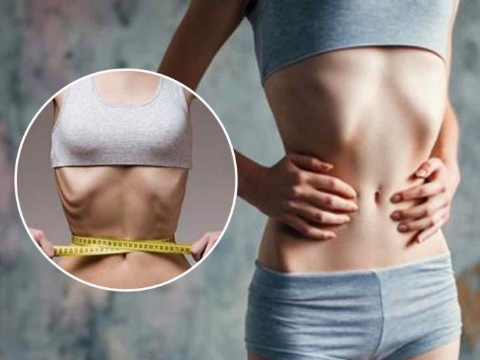 too thin deadlier than overweight bmi study danish research | काय सांगता? स्लिम होण्याचा ट्रेंड जीवघेणा; बारीक लोकांमध्ये अकाली मृत्यूचा धोका तिप्पट