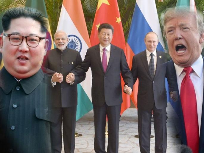 International Yoga Day 2018: Amazing 'Yoga' ... Trump, Putin, Kim, and Modi doing yoga | International Yoga Day 2018 : अद्भुत 'योग'... ट्रम्प, पुतिन, किम, जिनपिंग, मोदी या 'वजनदार' नेत्यांची एकत्र योगसाधना!