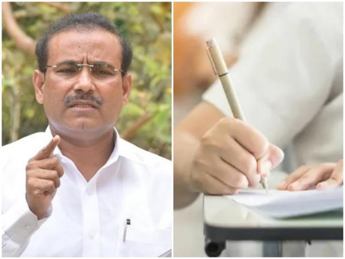 editorial on Health department recruitment confusion maharashtra rajesh tope | आजचा अग्रलेख : आरोग्य भरतीचा घोळ editorial on Health department recruitment confusion maharashtra rajesh tope | आजचा अग्रलेख : आरोग्य भरतीचा घोळ