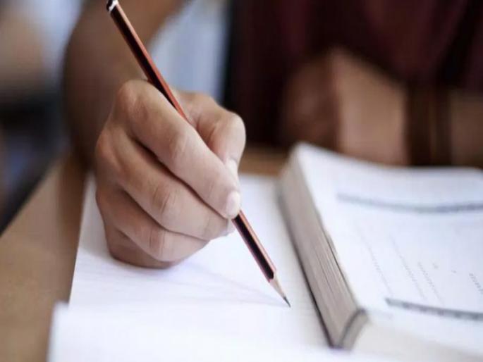 Crowds of passing students set in science and commerce | विज्ञान, वाणिज्य विद्याशाखेतही सेट उत्तीर्ण विद्यार्थ्यांची गर्दी Crowds of passing students set in science and commerce | विज्ञान, वाणिज्य विद्याशाखेतही सेट उत्तीर्ण विद्यार्थ्यांची गर्दी