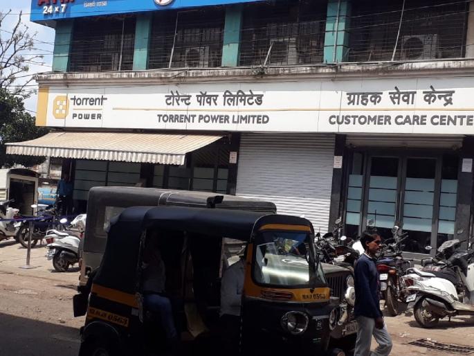 Outstanding electricity holders should take advantage of Vilasrao Deshmukh Abhay Yojana Saya torrent power company | थकबाकी वीज धारक ग्राहकांनी विलासराव देशमुख अभय योजनेचा लाभ घ्यावा Outstanding electricity holders should take advantage of Vilasrao Deshmukh Abhay Yojana Saya torrent power company | थकबाकी वीज धारक ग्राहकांनी विलासराव देशमुख अभय योजनेचा लाभ घ्यावा